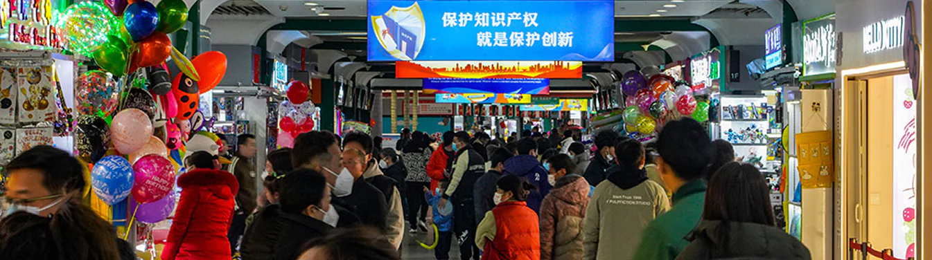 yiwu market sourcing
