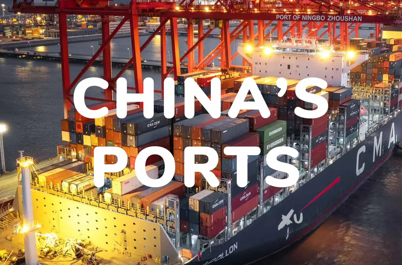 China's Ports